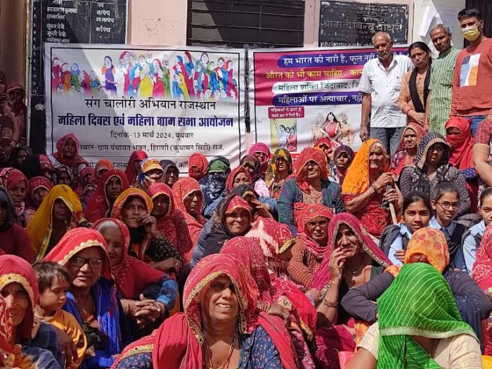 Women_Empowerment